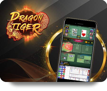 AA Game APK: Android और iOS के लिए डाउनलोड गाइड icon